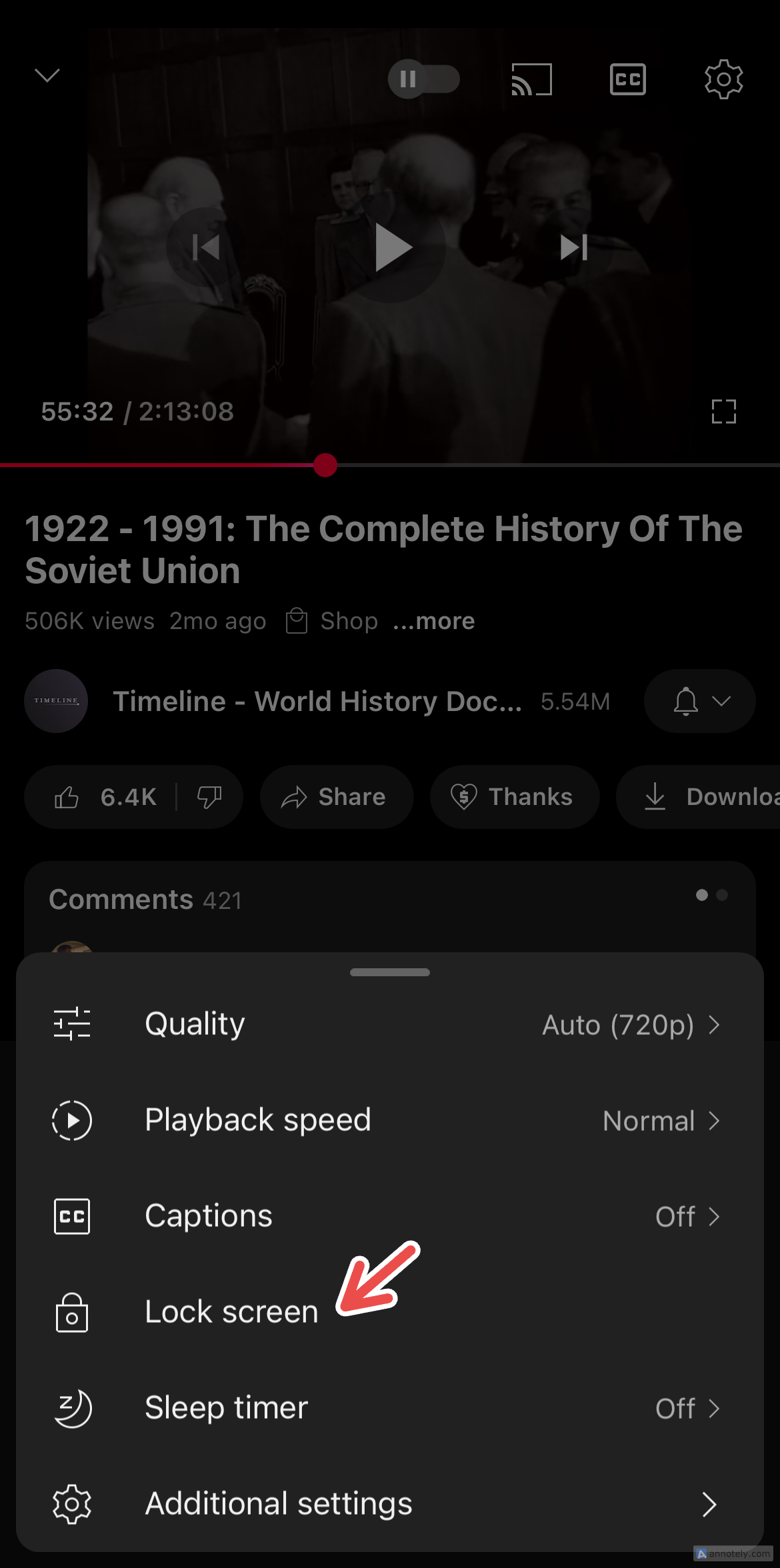 Блокировка экрана видео в YouTube.