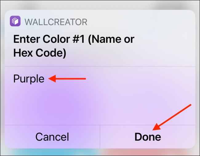 Ввод первого цвета и нажатие Done