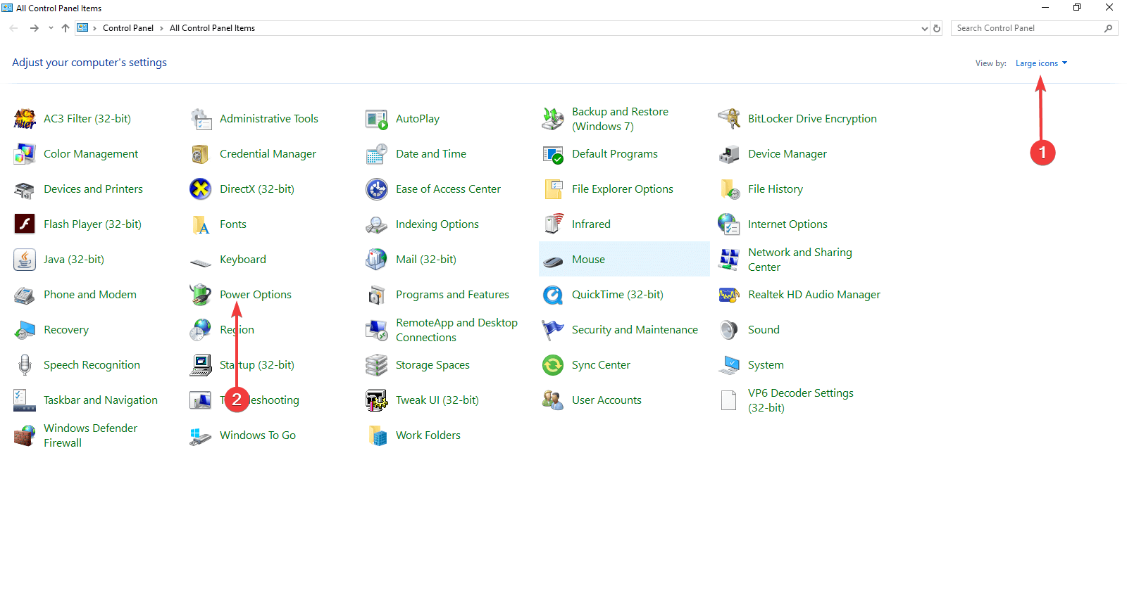 Окно 'Электропитание' в Панели управления