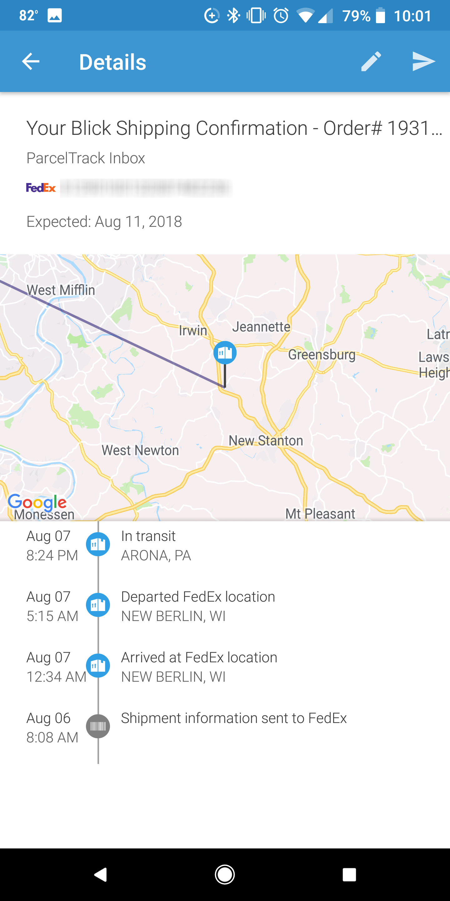Уведомления о доставке в ParcelTrack