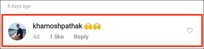 Нажмите и удерживайте комментарий, который хотите удалить в Instagram