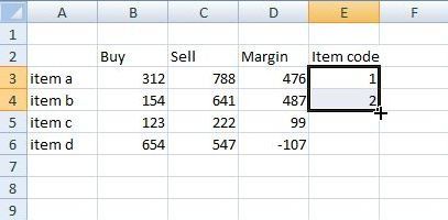 Наведение на ручку автозаполнения