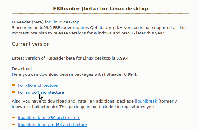 Скачивание FBReader и libunibreak