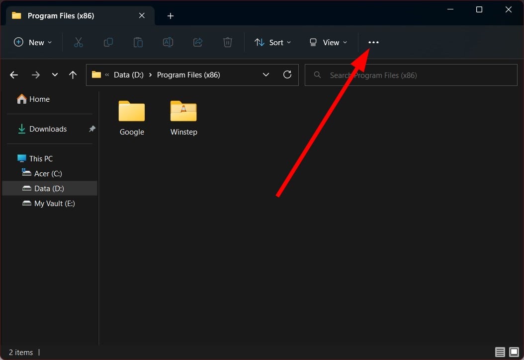 Иконка с тремя точками в правом верхнем углу Проводника
