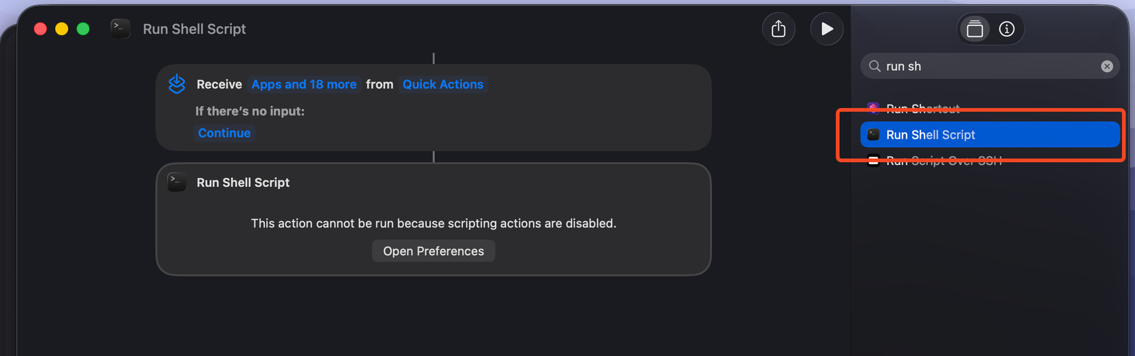 Поле поиска действий в Команды