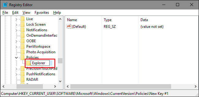 Скриншот: создание параметра NoControlPanel в реестре