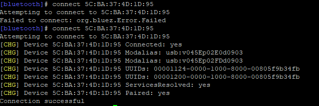 Подключение геймпада подтверждено в терминале