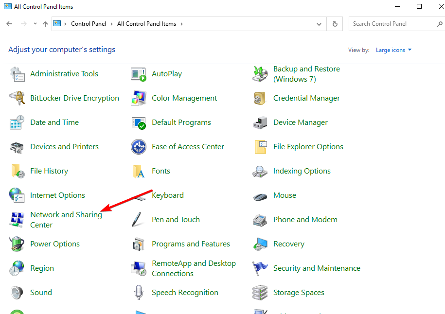 Центр управления сетями и общим доступом