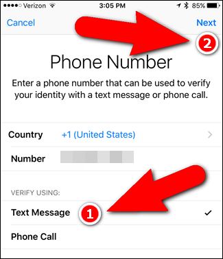 Экран указания телефонного номера для верификации