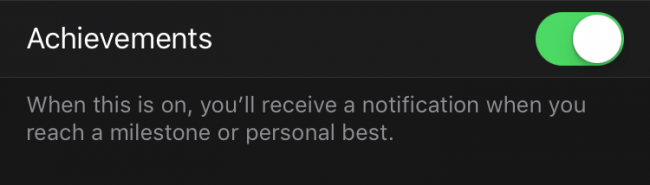 Отключение наград и достижений активности