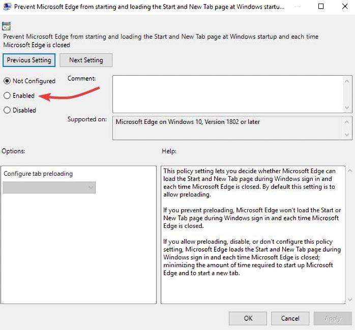Включение политики для блокировки предзапуска Edge