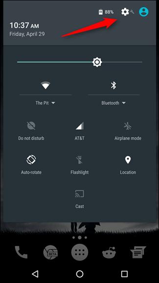 Скриншот меню Настройки