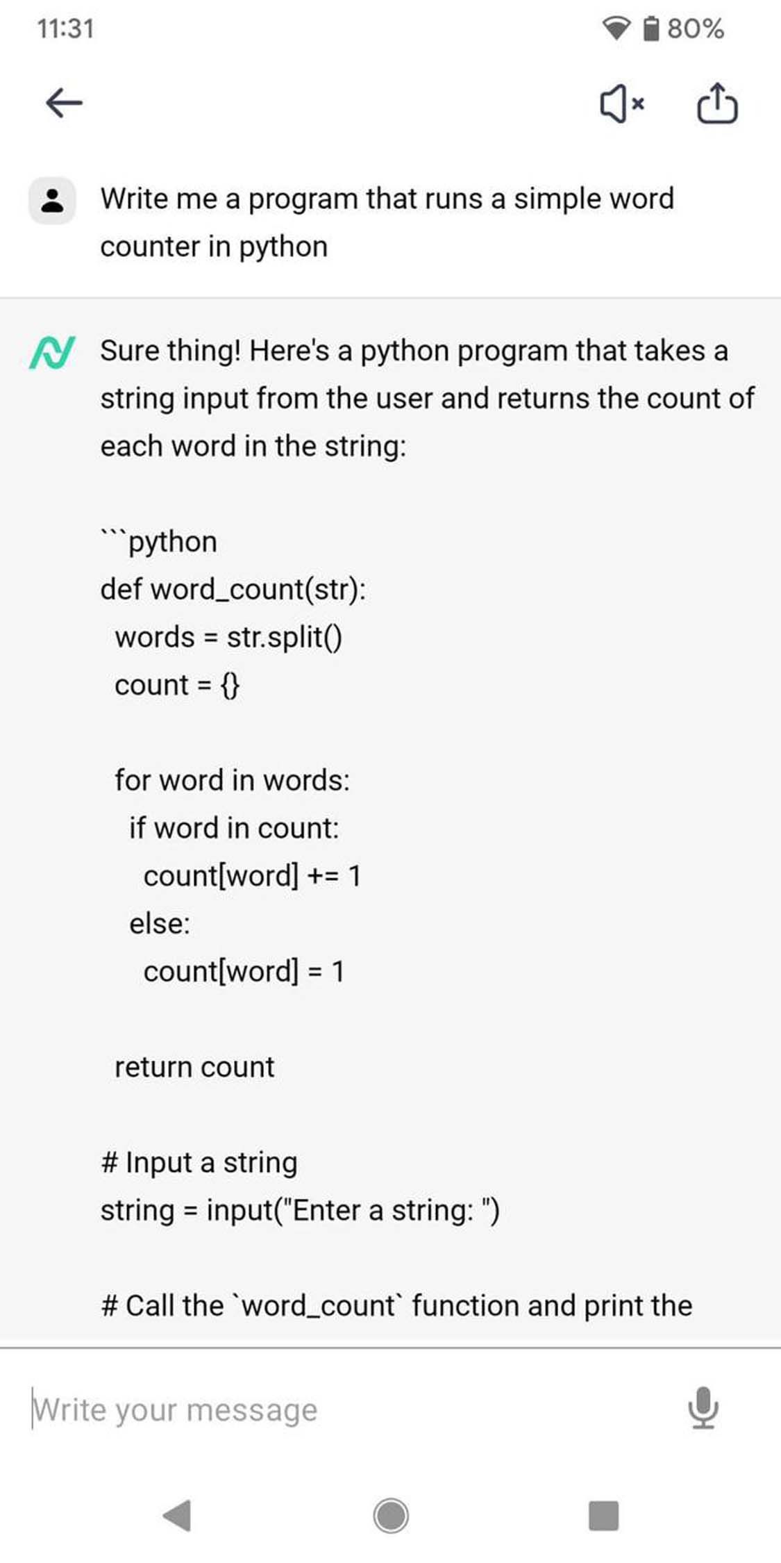 Запрос в Nova GPT на Android