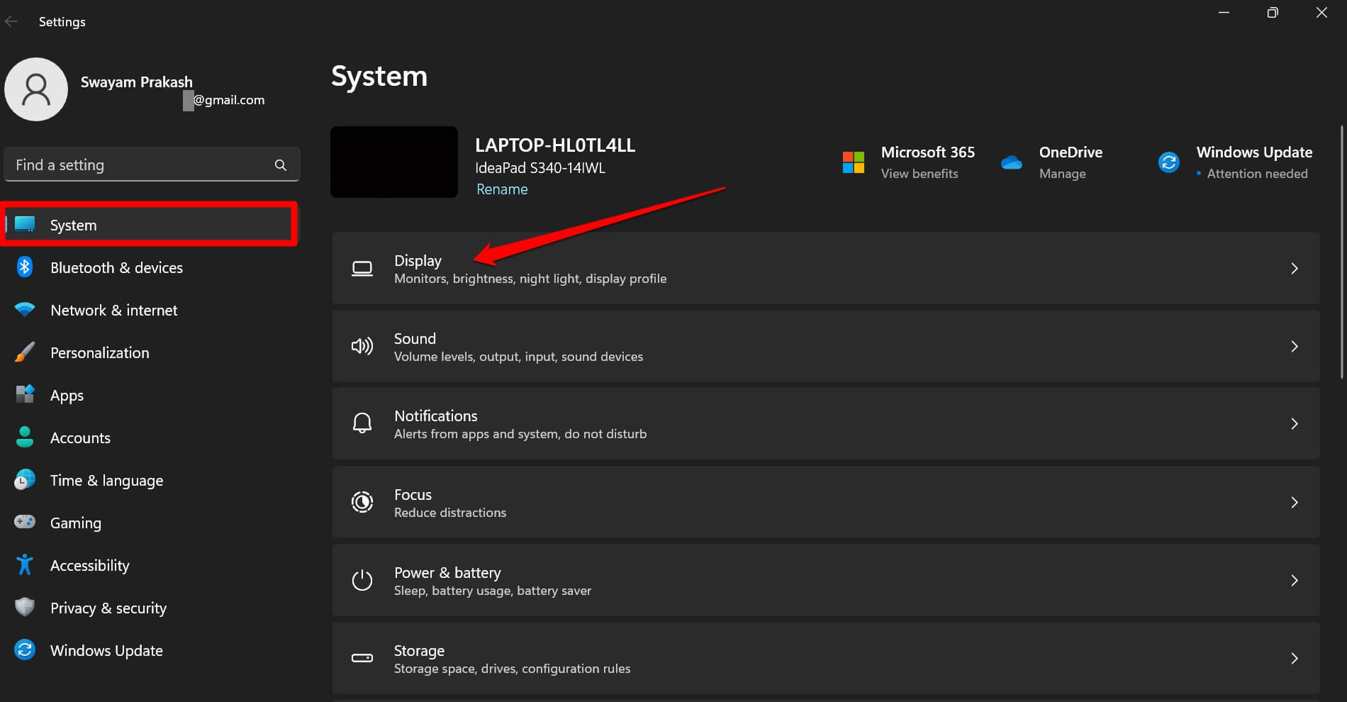 Windows 11 디스플레이 설정