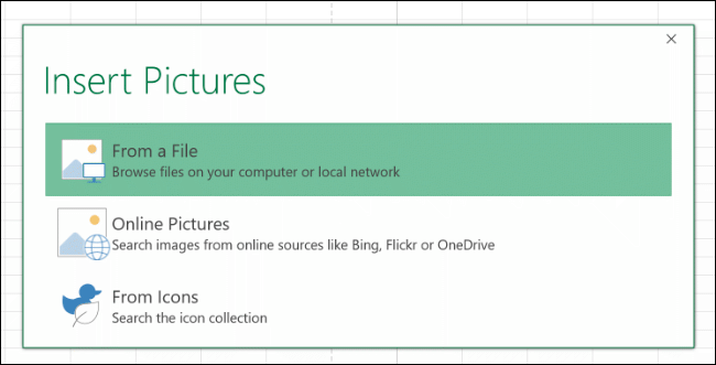 Окно Вставить рисунки с вариантами Из файла, Из онлайна, Из значков