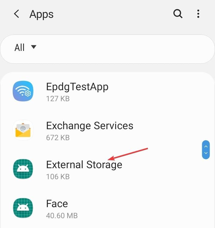 Системное приложение «Внешнее хранилище»