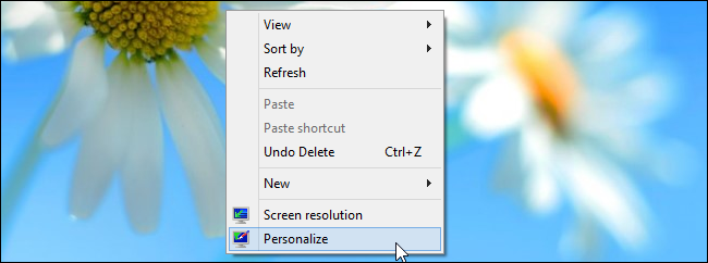 Окно настройки фона рабочего стола в Windows 8