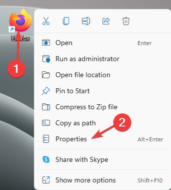 открыть свойства Firefox