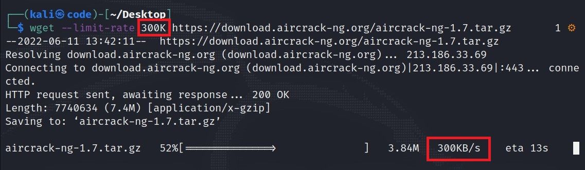 Ограничение скорости загрузки с помощью wget