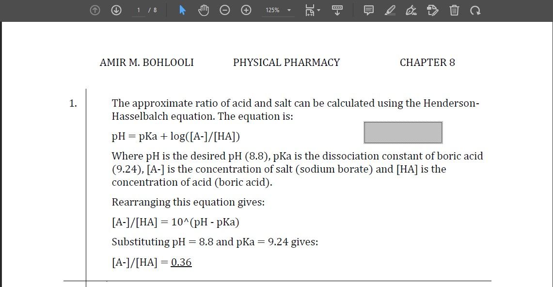 Пустая кнопка в документе PDF.