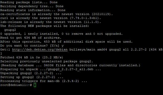 Вывод apt upgrade на Debian 11