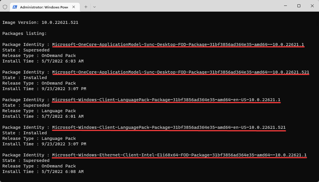 Список пакетов обновлений