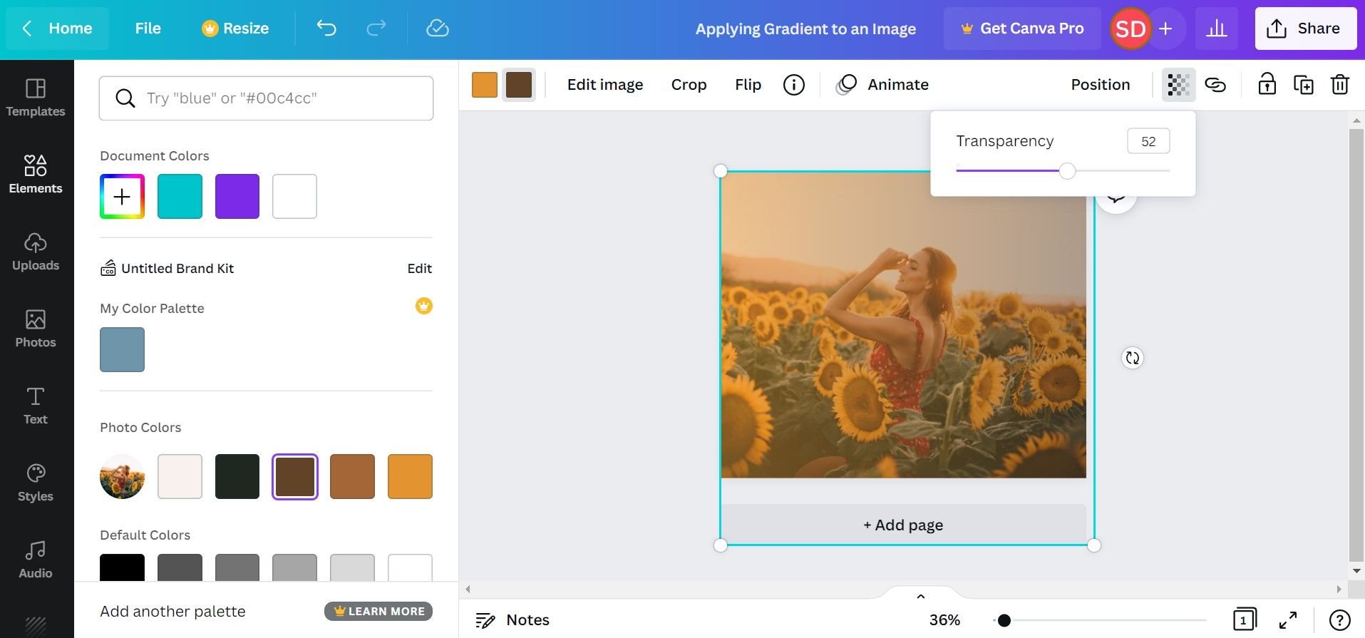 Регулировка прозрачности градиента