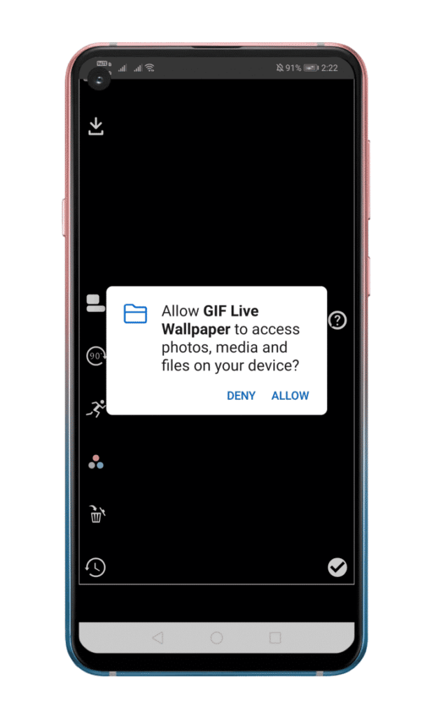 Запрос разрешений в GIF Live Wallpaper