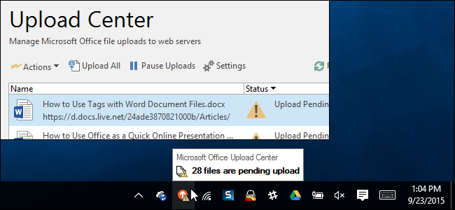 Удаление Office Upload Center в Windows 10