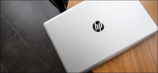 Удалить или отключить HP Touchpoint Manager