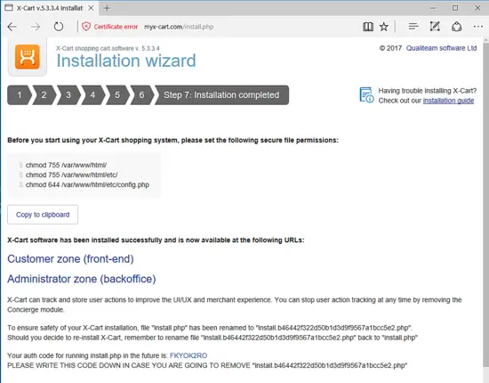 Установка завершена — ссылки на админку и магазин