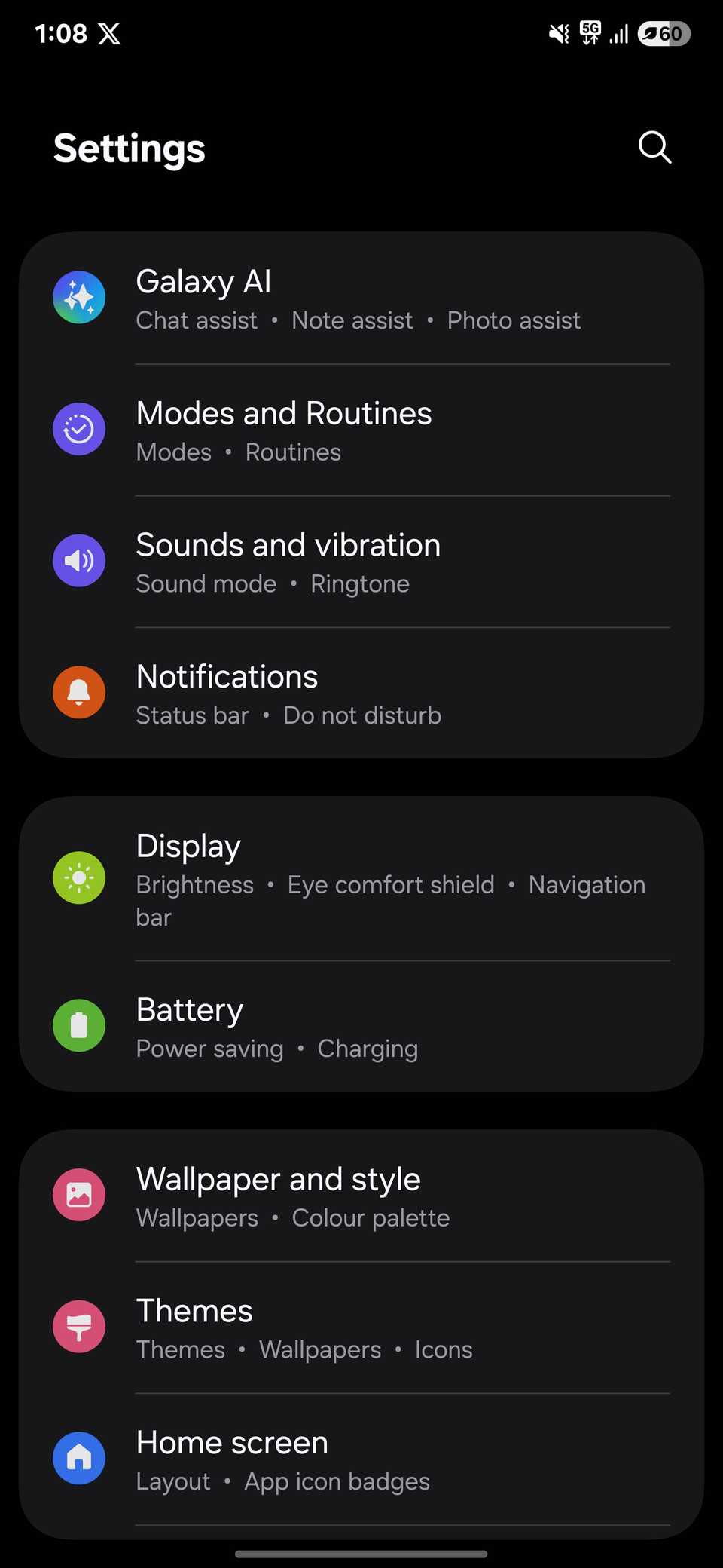 Меню Настройки на Samsung S25 Ultra