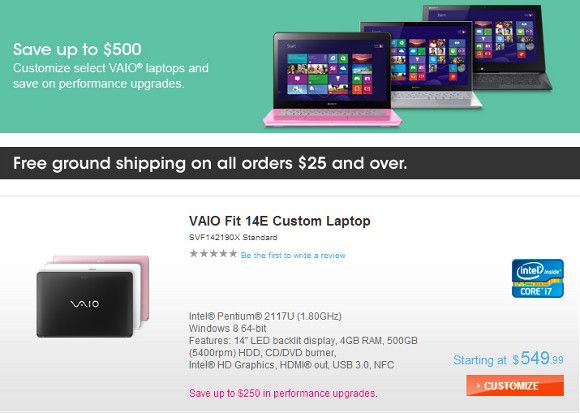 студентский ноутбук со скидкой