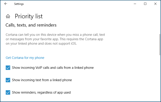 Настройки приоритетов: звонки, сообщения и напоминания