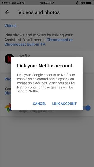 Подтверждение связывания аккаунта Netflix
