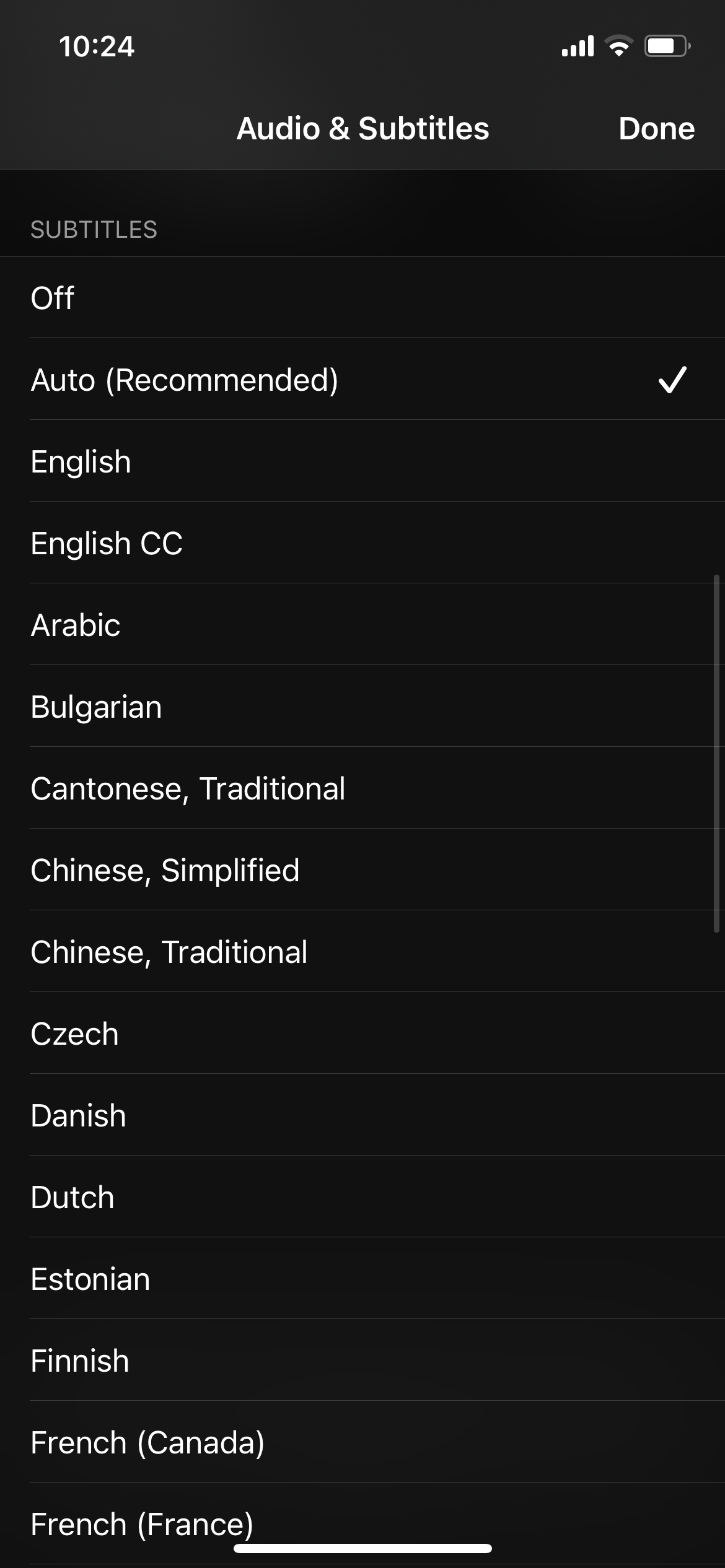 Субтитры с SDH отключены