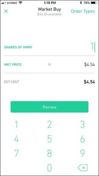 Ввод количества акций перед подтверждением покупки