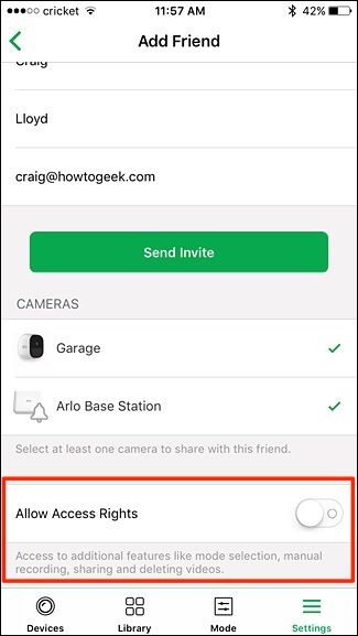 Кнопка Отправить приглашение