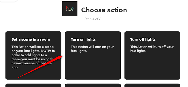 Действие включить свет для Philips Hue