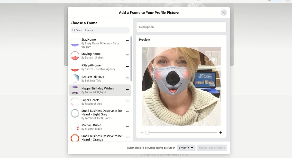 Поиск рамки по ключевым словам