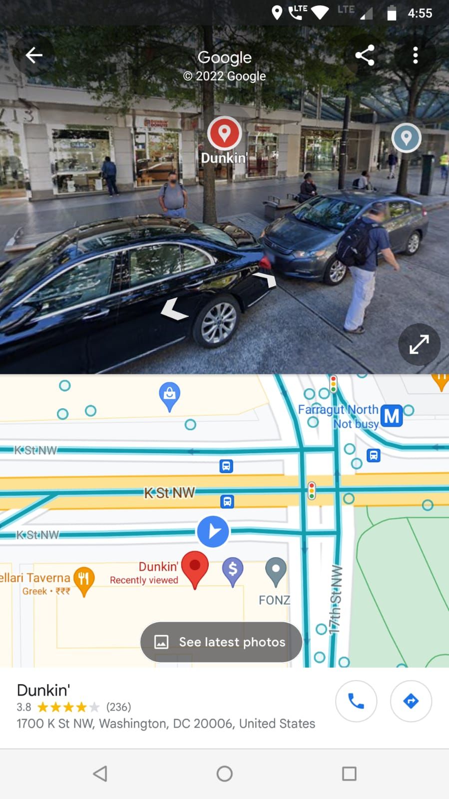 Просмотр Street View на Google Maps Android