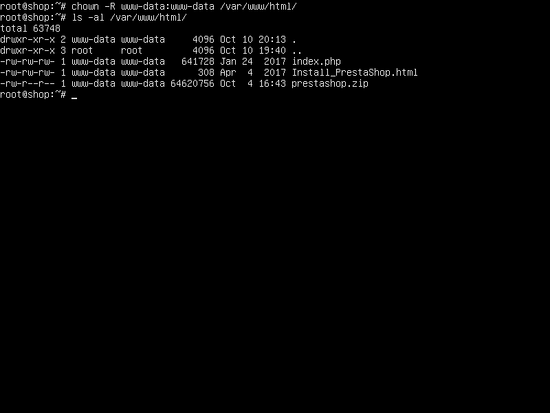 Архив PrestaShop распакован