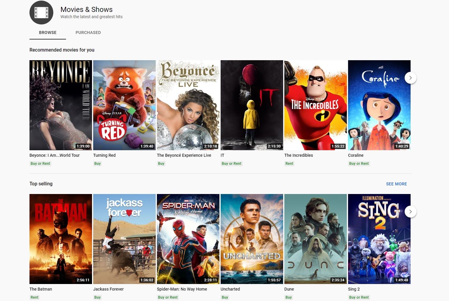 Главная страница раздела «Фильмы и шоу» на YouTube
