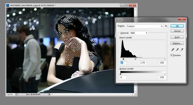 Выделение ограничено выбранными областями, выполнена их коррекция