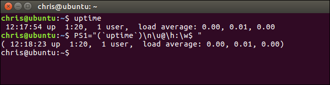 Изображение: пример приглашения с выводом uptime и информации о системе