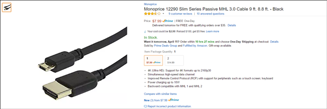 Кабель MHL с конвертером