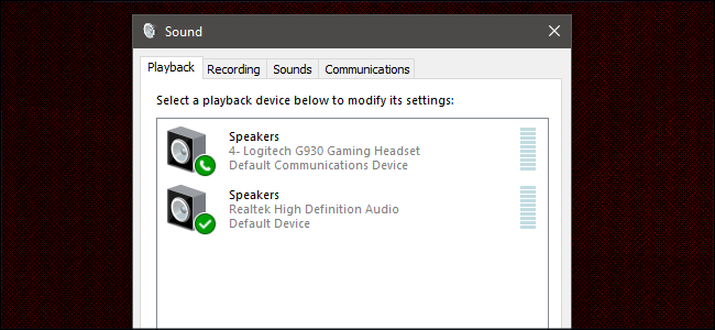 Список аудиоустройств с отмеченным устройством по умолчанию