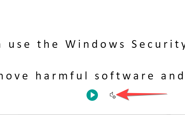 Нажмите кнопку 