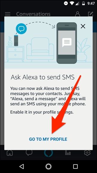 Экран: профиль Alexa с опцией включения SMS