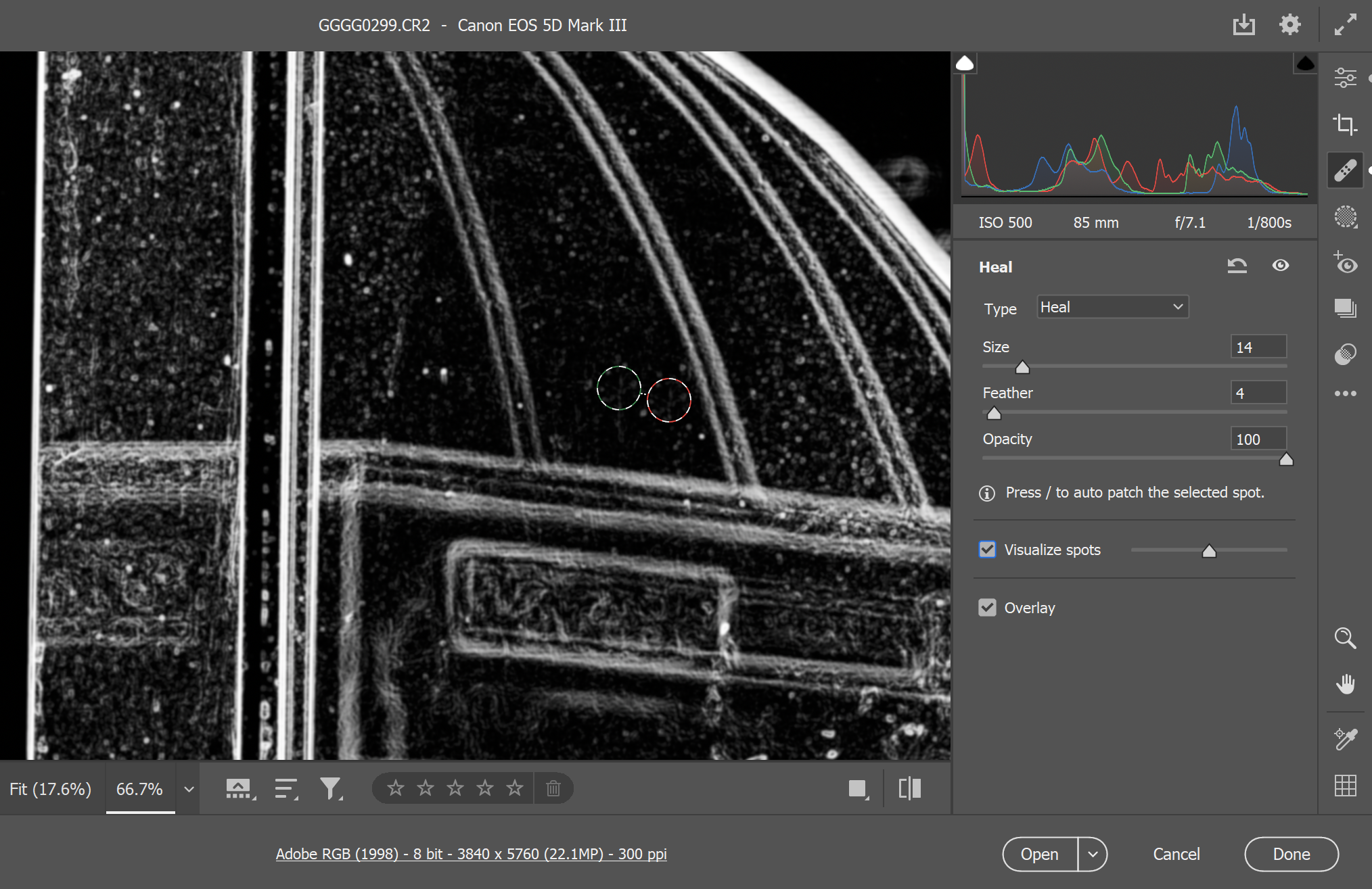 Включение опции Visualize Spots для обнаружения дефектов